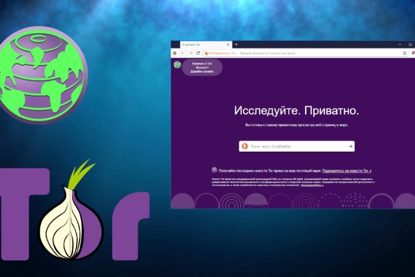 Кракен ссылка kr2link co