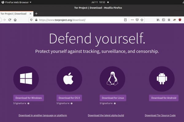 Как войти в кракен через тор