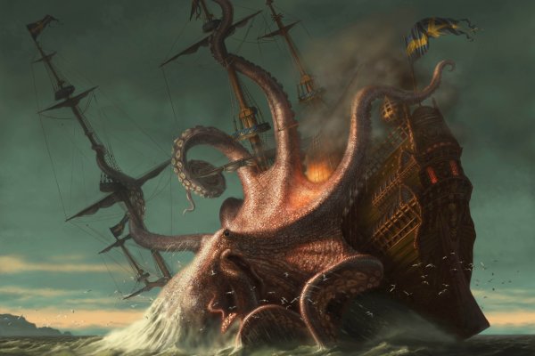 Kraken26at